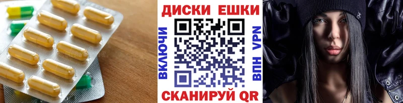 Ecstasy MDMA  Купить где  Богучар 