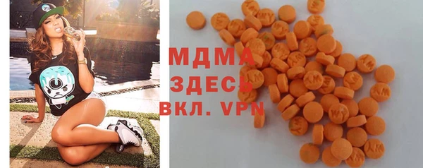 марихуана Бугульма