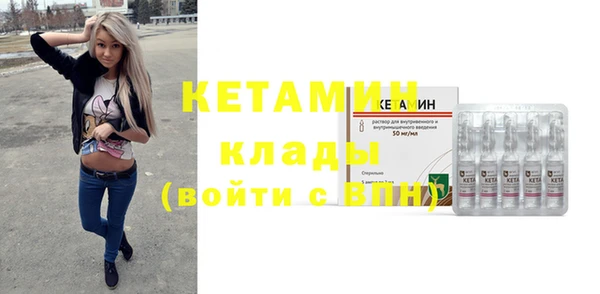 хмурый Бронницы