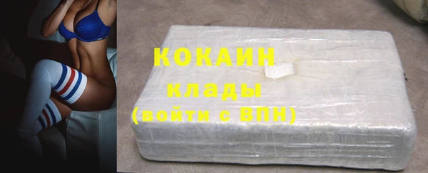 хмурый Бронницы
