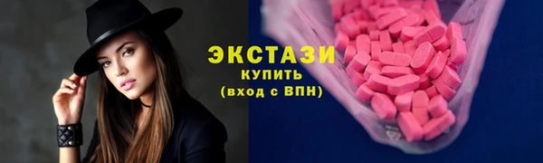 амфетамин Вязники