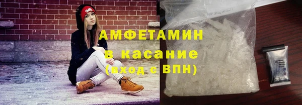 хмурый Бронницы