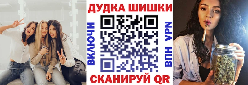 Купить  Богучар  Каннабис индика 